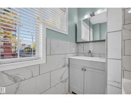 11410 102 Av Nw, Edmonton, AB T5K0P9 Photo 31