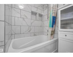 11410 102 Av Nw, Edmonton, AB T5K0P9 Photo 32