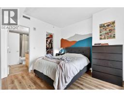 302, 215 13 Avenue SW - photo 17