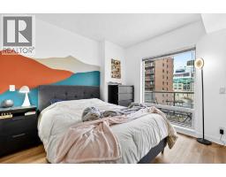 302, 215 13 Avenue SW - photo 18