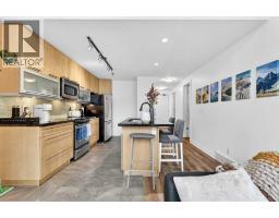 302, 215 13 Avenue SW - photo 7