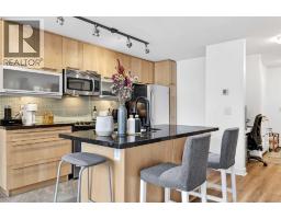 302, 215 13 Avenue SW - photo 9