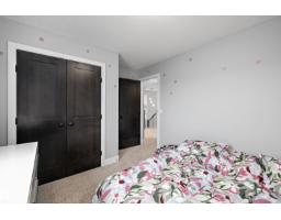 7656 182 Av Nw, Edmonton, AB T5Z0L8 Photo 26