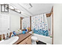 115 Whitehorn Road NE - photo 29
