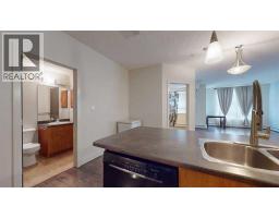 Laundry room - 104, 136c Sandpiper Road, Fort Mcmurray, AB T9K0J7 Photo 8