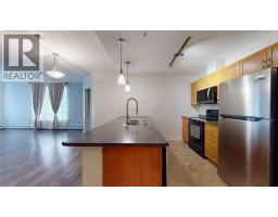 4pc Bathroom - 104, 136c Sandpiper Road, Fort Mcmurray, AB T9K0J7 Photo 6