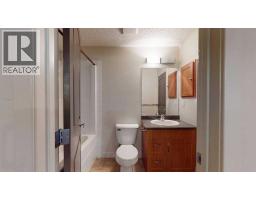 104, 136c Sandpiper Road, Fort Mcmurray, AB T9K0J7 Photo 9