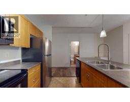 Other - 104, 136c Sandpiper Road, Fort Mcmurray, AB T9K0J7 Photo 7