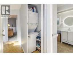227 Tomahawk Avenue, West Vancouver, BC V7P1C4 Photo 11