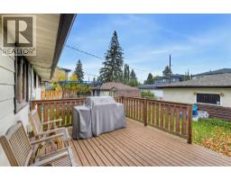 3132 45 Street SW - photo 18
