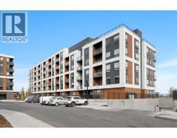 4513, 8500 19 Avenue SE - photo 1