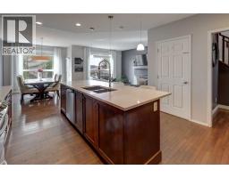 50 Pantego Point NW - photo 4