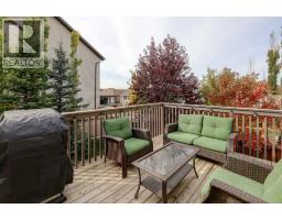 50 Pantego Point NW - photo 8