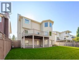 44 Straddock Crescent SW - photo 3