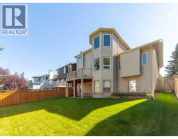44 Straddock Crescent SW - photo 38