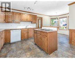 44 Straddock Crescent SW - photo 8