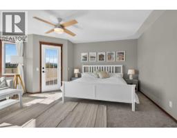 Bonus Room - 38 West Mitford Crescent, Cochrane, AB T4C1L1 Photo 17