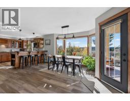 4pc Bathroom - 38 West Mitford Crescent, Cochrane, AB T4C1L1 Photo 9