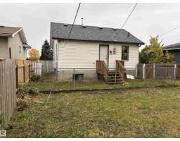 7623 130 Av Nw, Edmonton, AB T5C1Y3 Photo 21