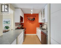 Living room - 416 1433 Faircliff Lane, Victoria, BC V8S3J6 Photo 6