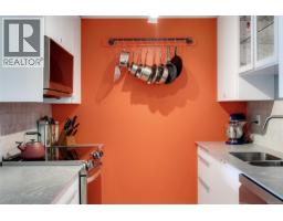 Entrance - 416 1433 Faircliff Lane, Victoria, BC V8S3J6 Photo 7