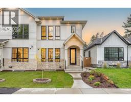 1510 20a Street NW - photo 1