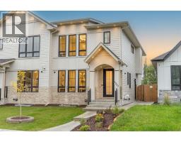 1510 20a Street NW - photo 3