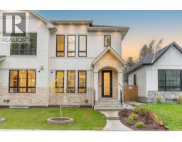 1510 20a Street NW - photo 2