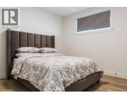10729 145 Avenue, Rural Grande Prairie No  1, County Of, AB T8X0X6 Photo 43
