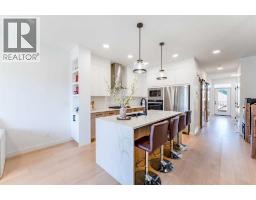 4pc Bathroom - 452 Tekarra Drive Nw, Calgary, AB T3R2E9 Photo 8