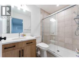 452 Tekarra Drive Nw, Calgary, AB T3R2E9 Photo 22