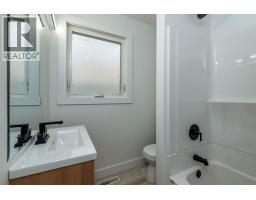 5606 50th Street, Lloydminster, AB T9V0N4 Photo 15