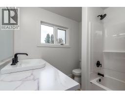 5606 50th Street, Lloydminster, AB T9V0N4 Photo 23
