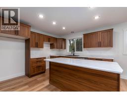 Kitchen - 5606 50th Street, Lloydminster, AB T9V0N4 Photo 7