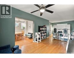 4pc Bathroom - 2334 Garnet Street, Regina, SK S4T3A2 Photo 10