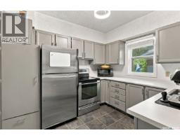 2334 Garnet Street, Regina, SK S4T3A2 Photo 16