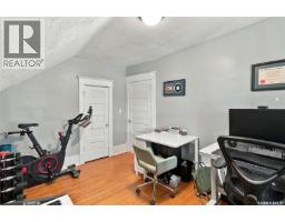 2334 Garnet Street, Regina, SK S4T3A2 Photo 22