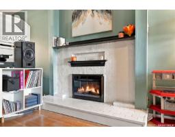 2334 Garnet Street, Regina, SK S4T3A2 Photo 12