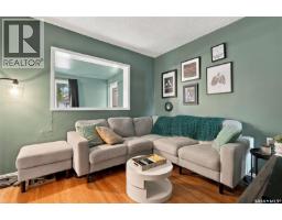 Playroom - 2334 Garnet Street, Regina, SK S4T3A2 Photo 9