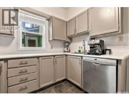 2334 Garnet Street, Regina, SK S4T3A2 Photo 18