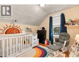 2334 Garnet Street, Regina, SK S4T3A2 Photo 28