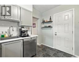 2334 Garnet Street, Regina, SK S4T3A2 Photo 20