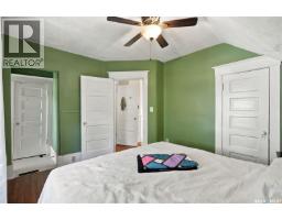 2334 Garnet Street, Regina, SK S4T3A2 Photo 26