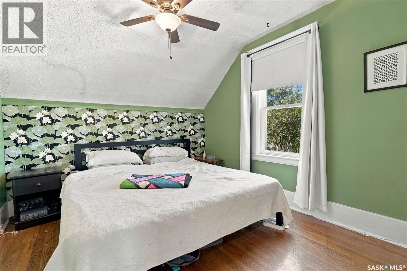 2334 Garnet STREET - 25
