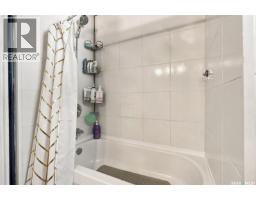 2334 Garnet Street, Regina, SK S4T3A2 Photo 24
