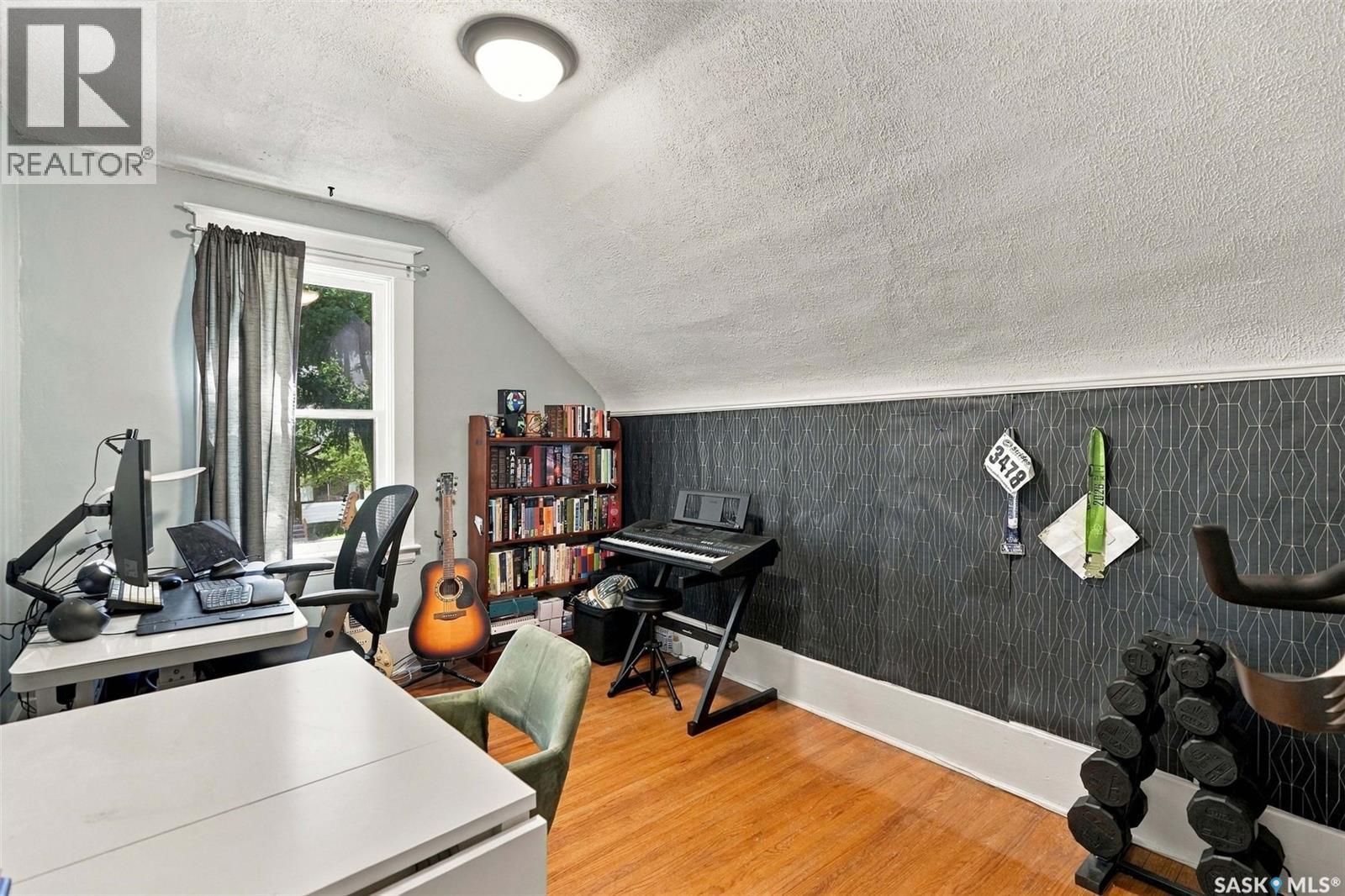 2334 Garnet STREET - 21
