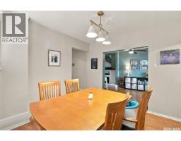 2334 Garnet Street, Regina, SK S4T3A2 Photo 15