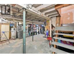 2334 Garnet Street, Regina, SK S4T3A2 Photo 30