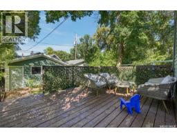 2334 Garnet Street, Regina, SK S4T3A2 Photo 34