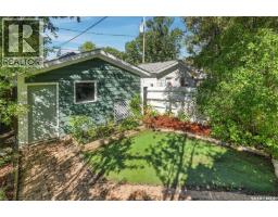 2334 Garnet Street, Regina, SK S4T3A2 Photo 35